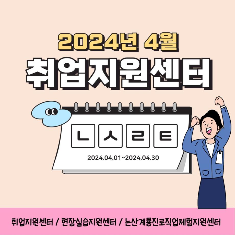 썸네일 사진