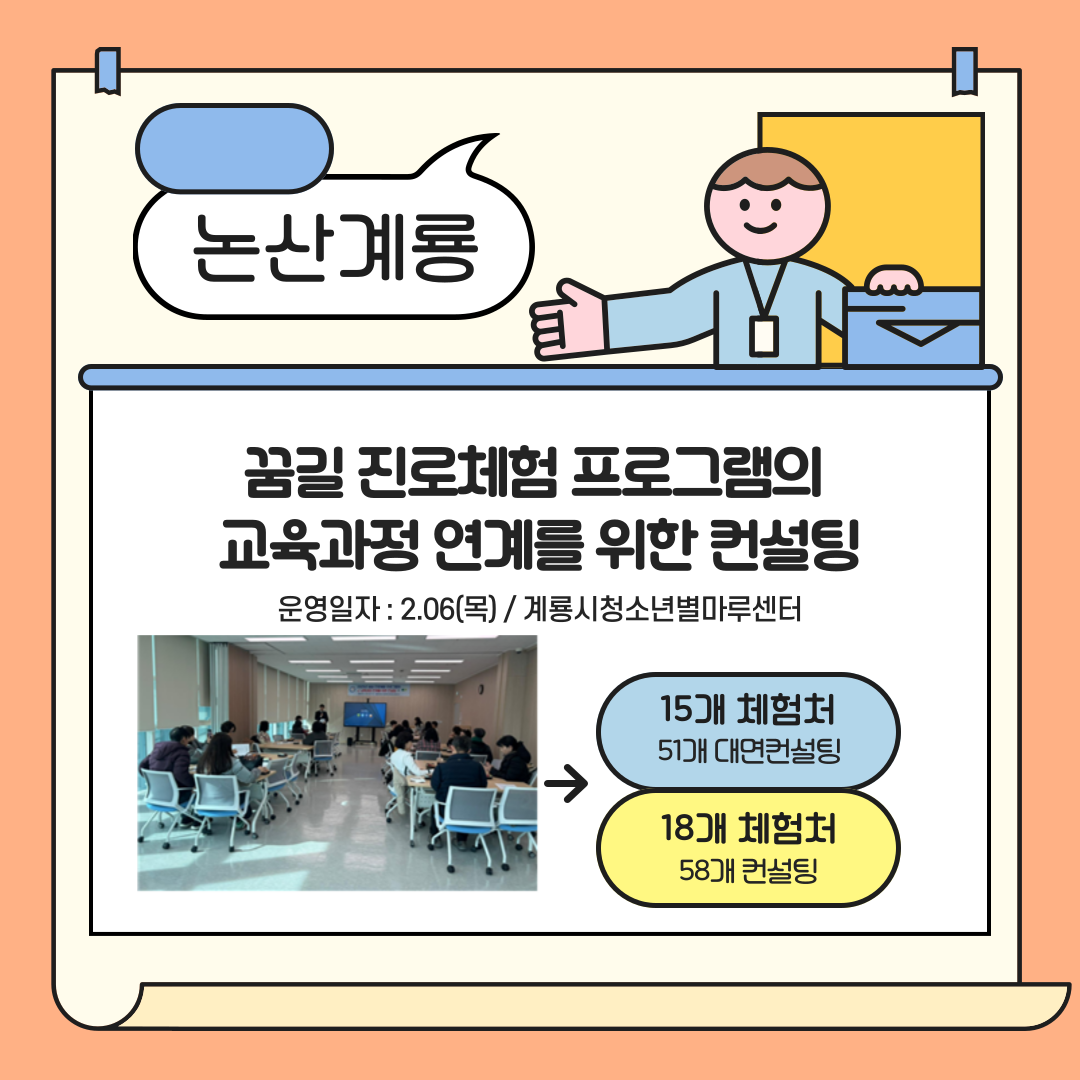 썸네일 사진