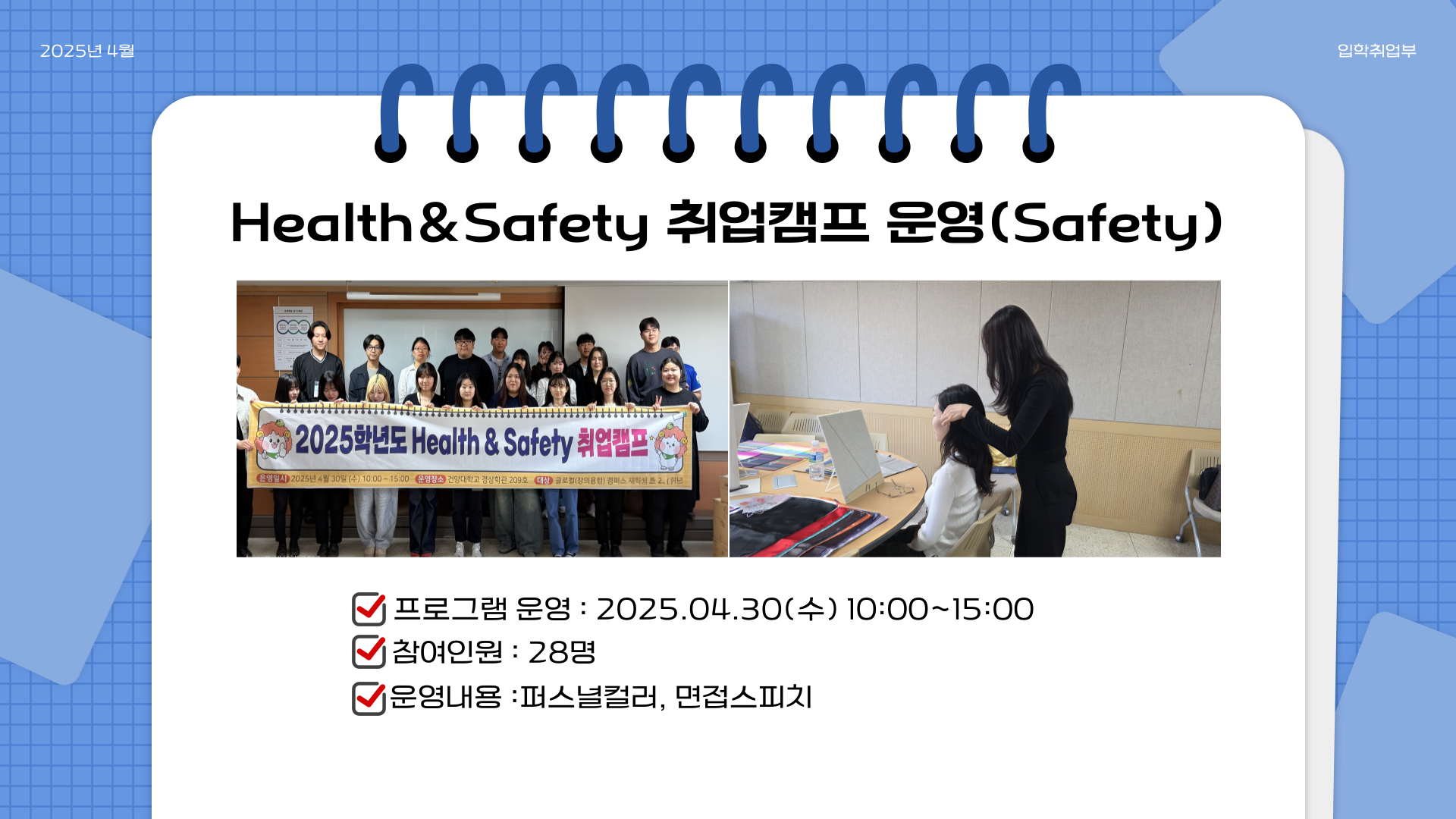 썸네일 사진