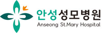 안성 성모병원