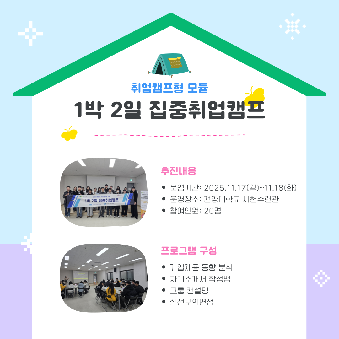 썸네일 사진