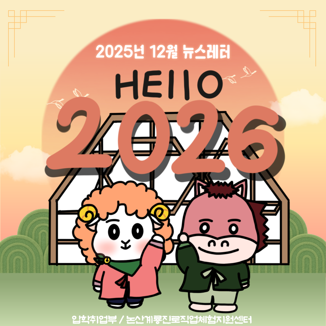 썸네일 사진