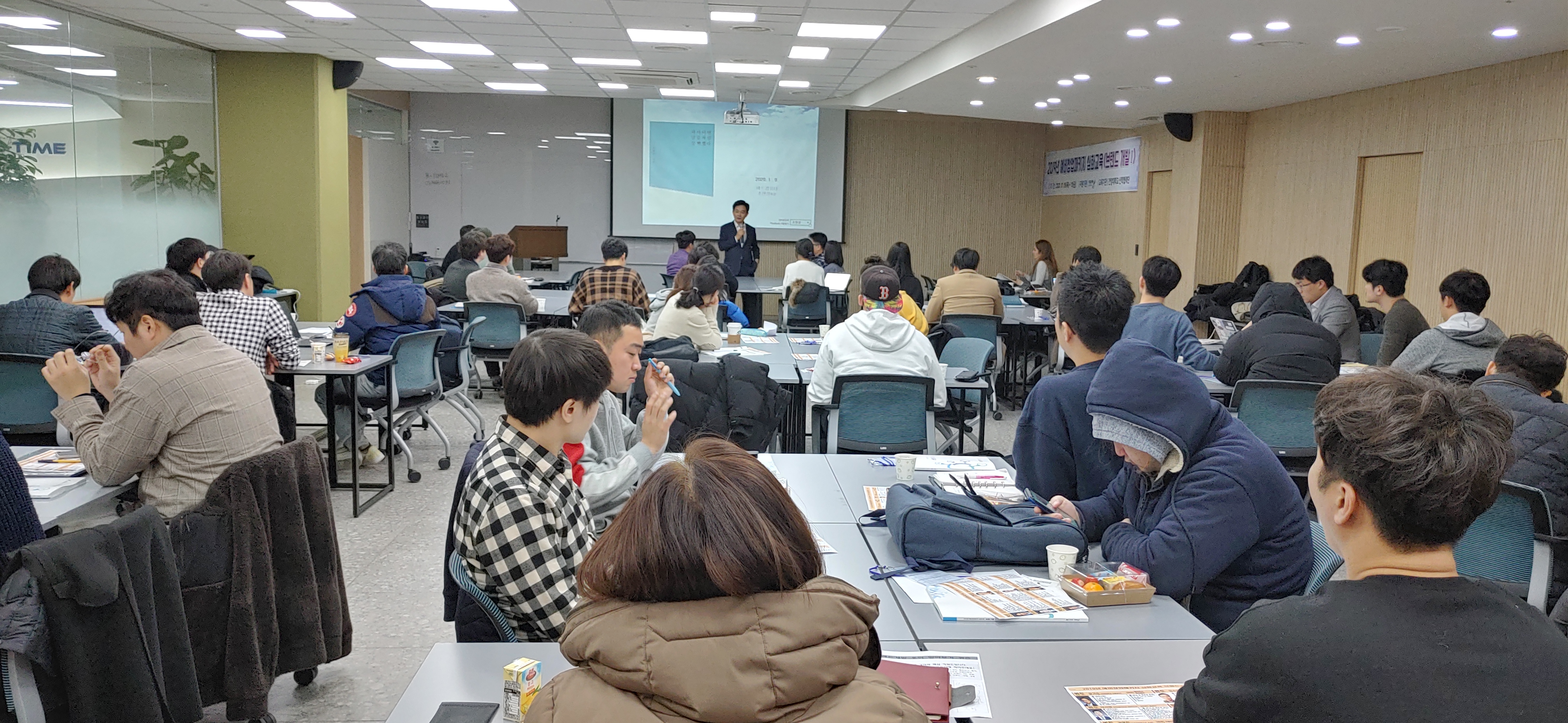 건양대 산학협력단, 비트컴퓨터 조현정 회장 특강 진행